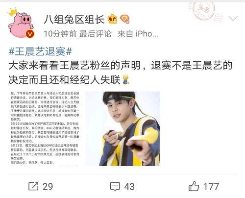 豆瓣吃瓜娱乐圈,娱乐圈幕后真相大揭秘